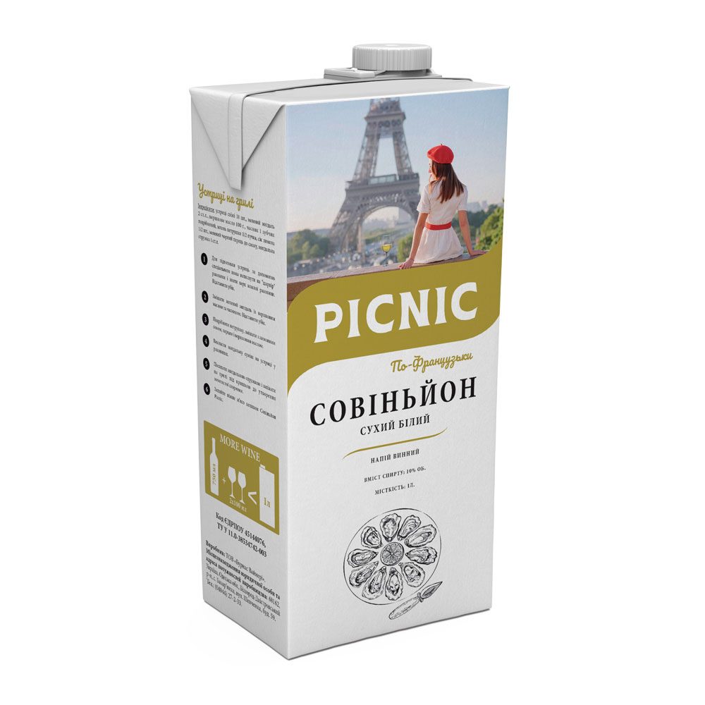 2025_0106_Picnic_sauvignon